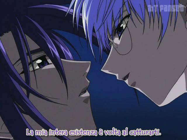 Otaku Gallery  / Anime e Manga / D.N.Angel / Screen Shots / Stage 01 - La risurrezione di Dark / 208.jpg